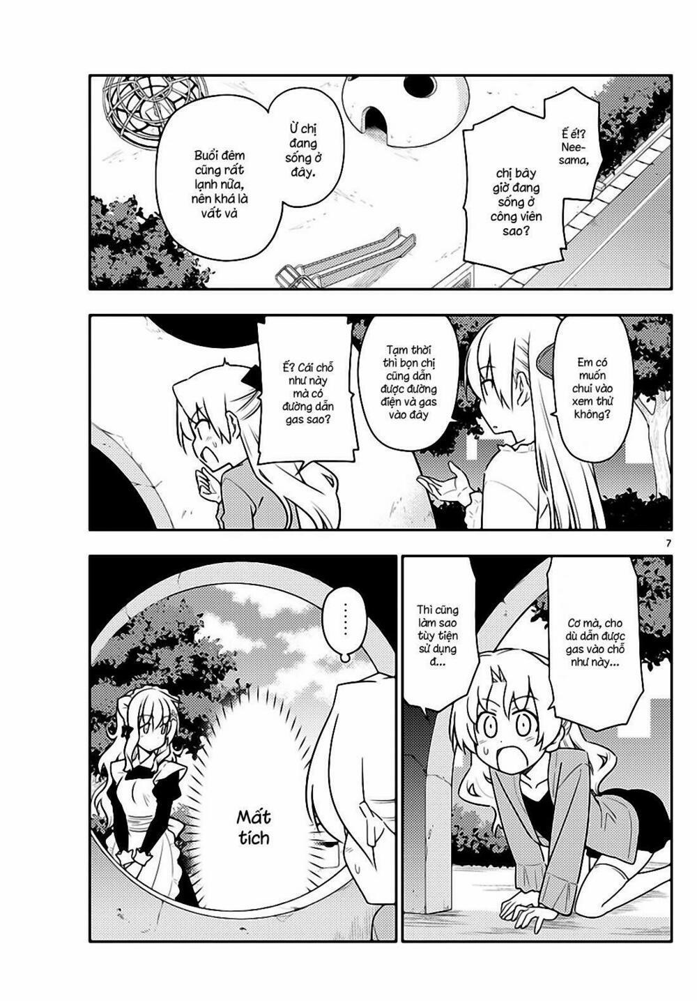 Tóm Lại Là Em Dễ Thương Được Chưa ? 44 trang 6