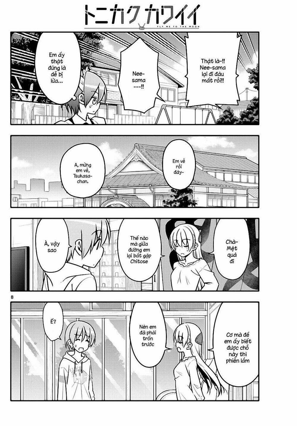 Tóm Lại Là Em Dễ Thương Được Chưa ? 44 trang 7