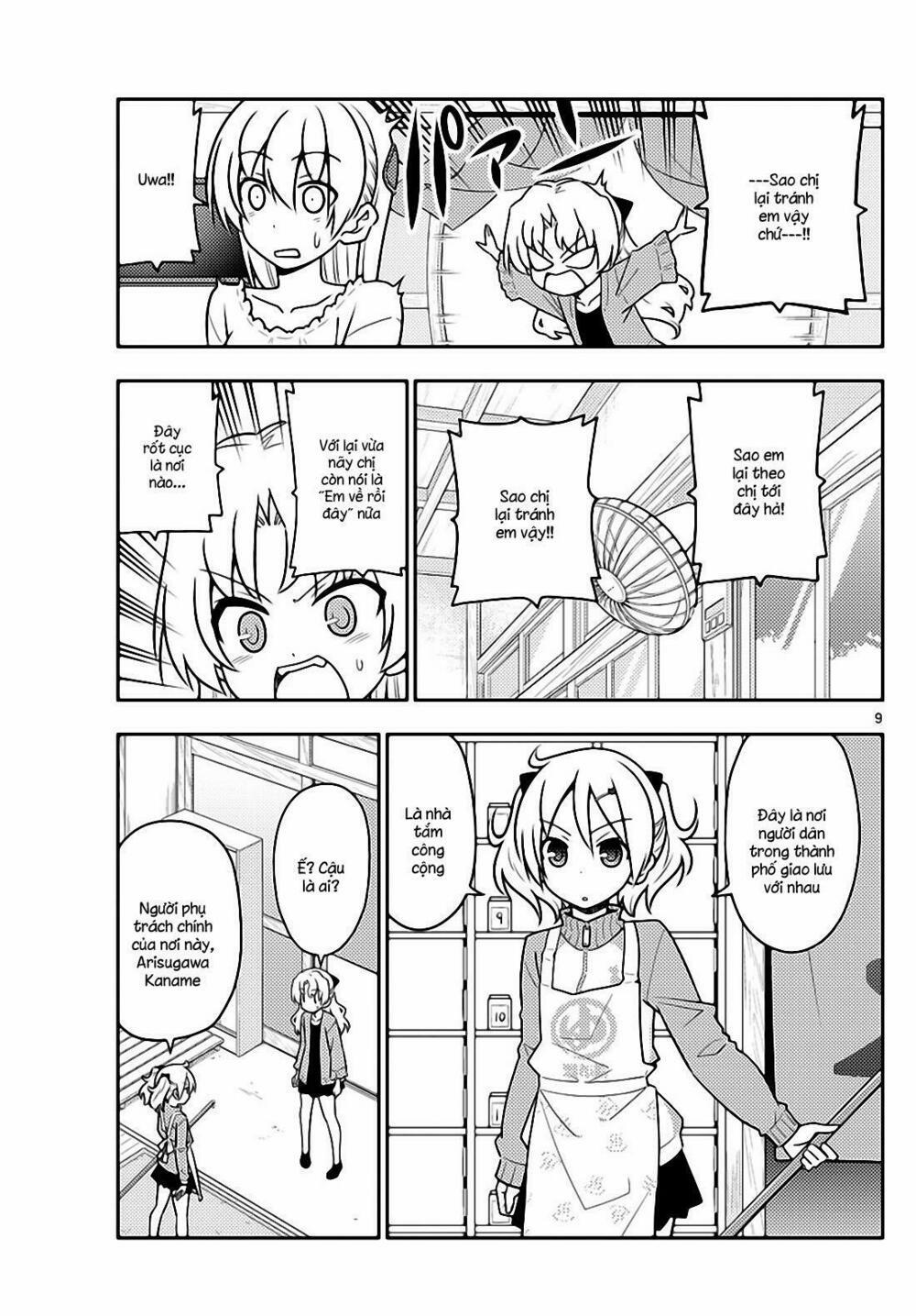 Tóm Lại Là Em Dễ Thương Được Chưa ? 44 trang 8