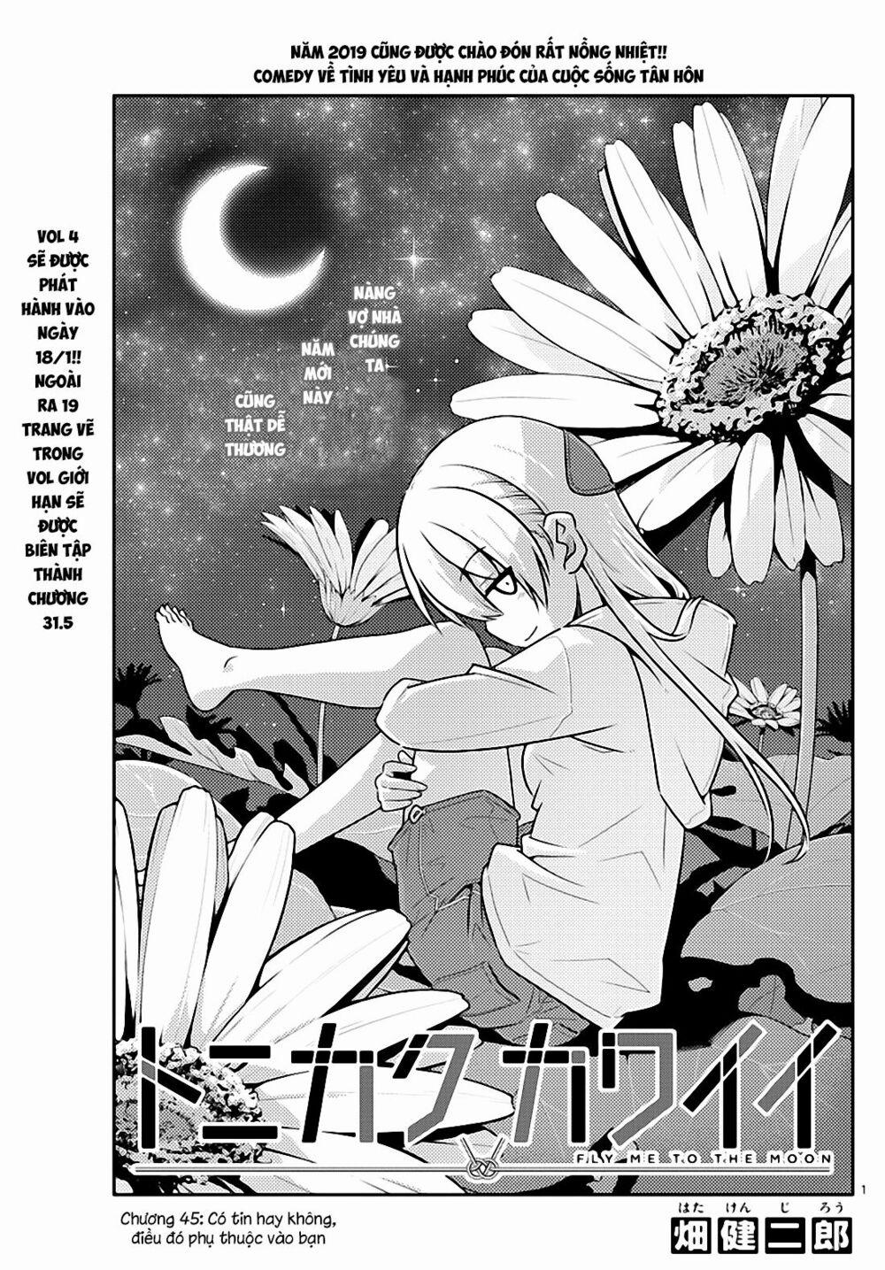 Tóm Lại Là Em Dễ Thương Được Chưa ? 45 trang 0