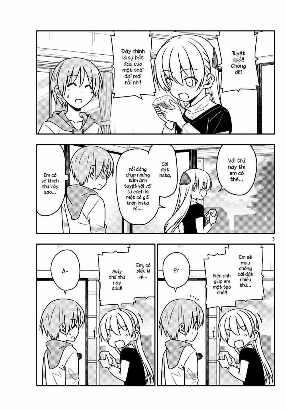 Tóm Lại Là Em Dễ Thương Được Chưa ? 45 trang 2