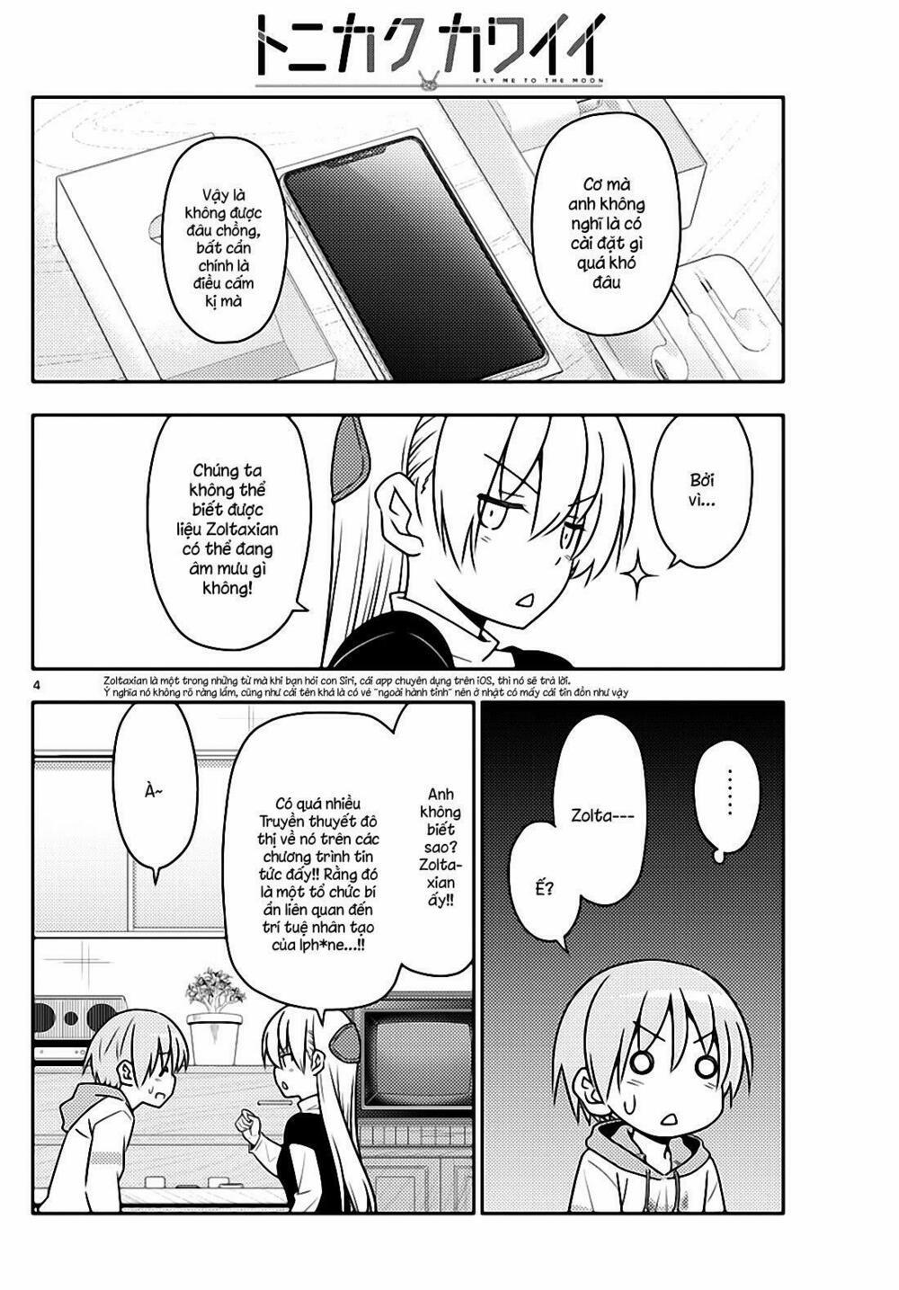 Tóm Lại Là Em Dễ Thương Được Chưa ? 45 trang 3