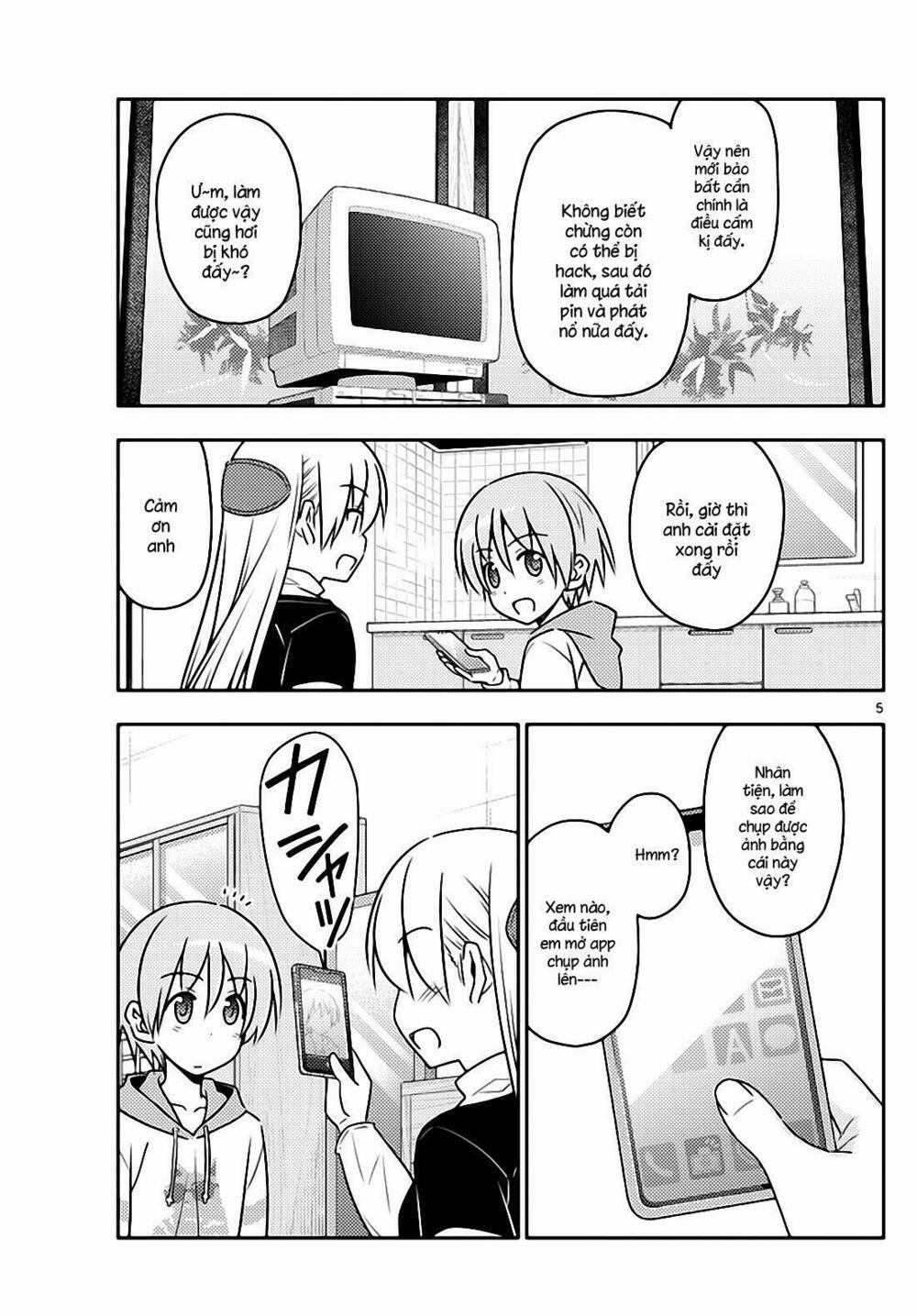 Tóm Lại Là Em Dễ Thương Được Chưa ? 45 trang 4