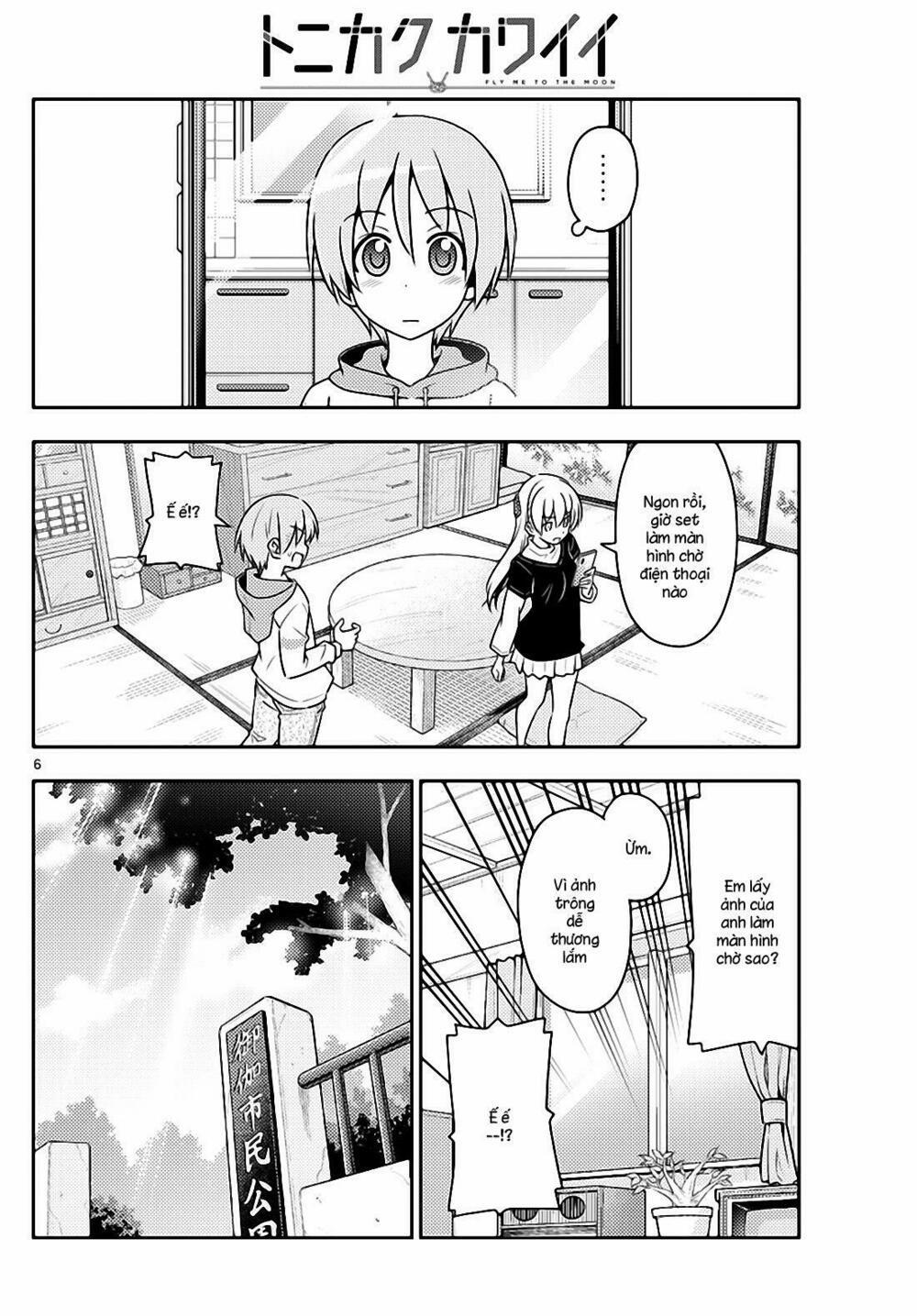 Tóm Lại Là Em Dễ Thương Được Chưa ? 45 trang 5