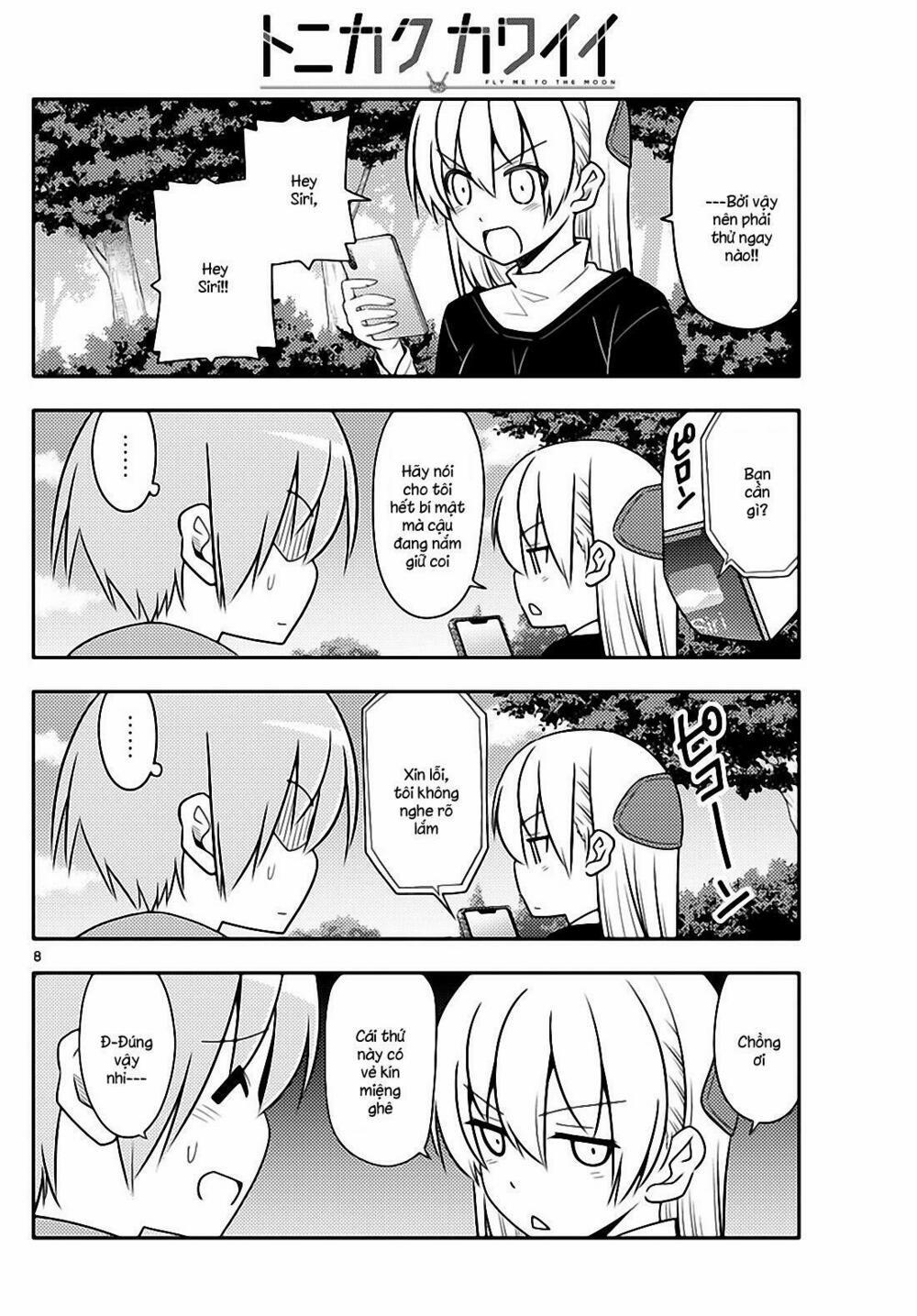 Tóm Lại Là Em Dễ Thương Được Chưa ? 45 trang 7