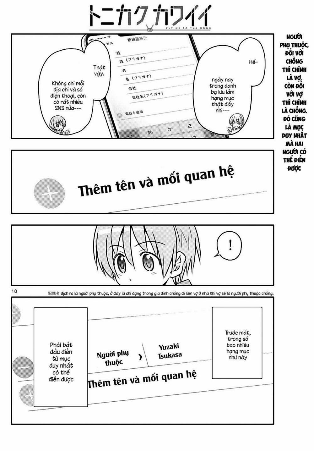 Tóm Lại Là Em Dễ Thương Được Chưa ? 45 trang 9