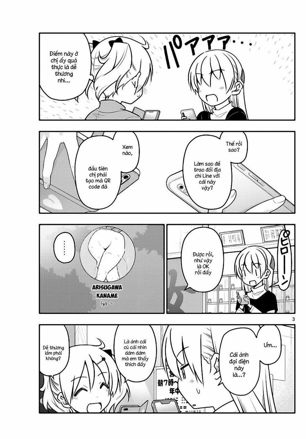 Tóm Lại Là Em Dễ Thương Được Chưa ? 46 trang 2