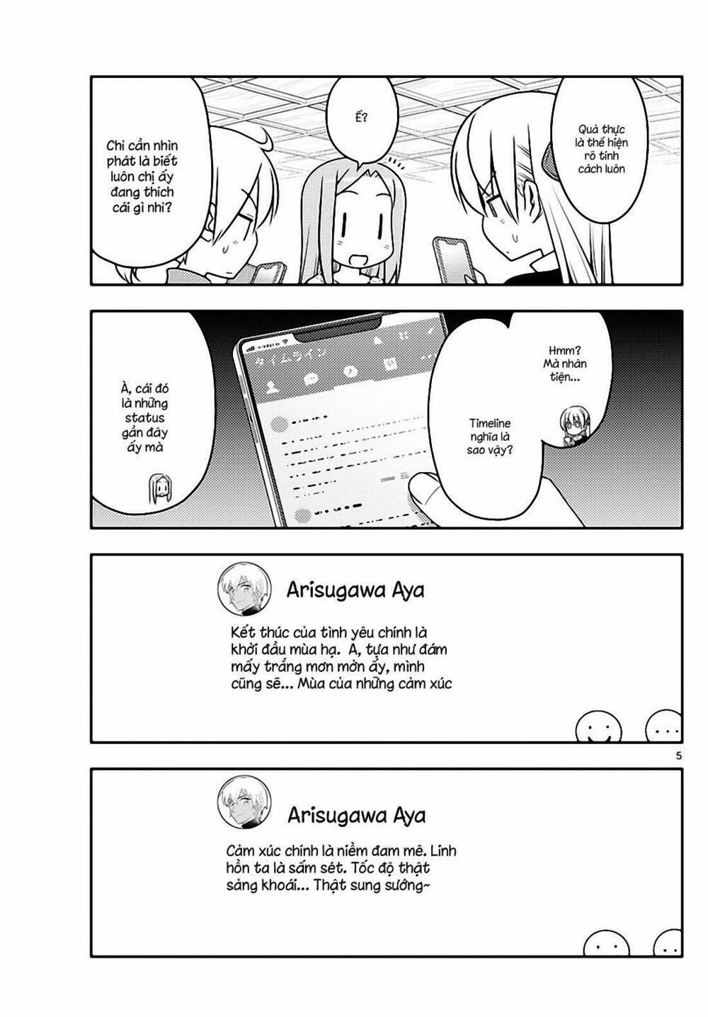 Tóm Lại Là Em Dễ Thương Được Chưa ? 46 trang 4