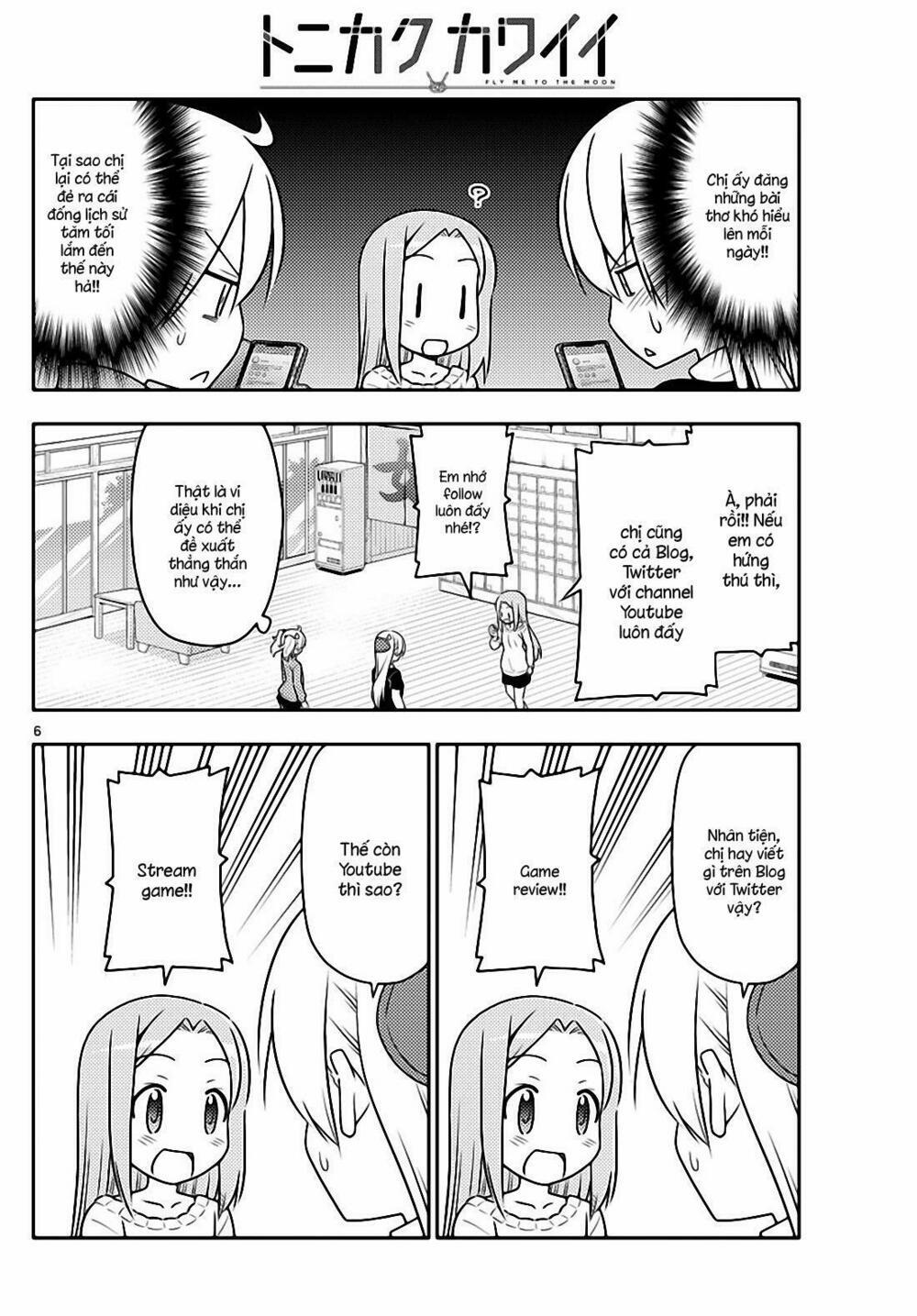 Tóm Lại Là Em Dễ Thương Được Chưa ? 46 trang 5