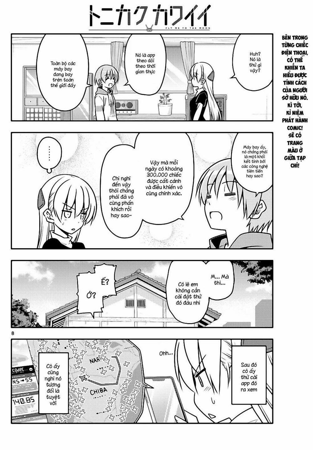 Tóm Lại Là Em Dễ Thương Được Chưa ? 46 trang 7