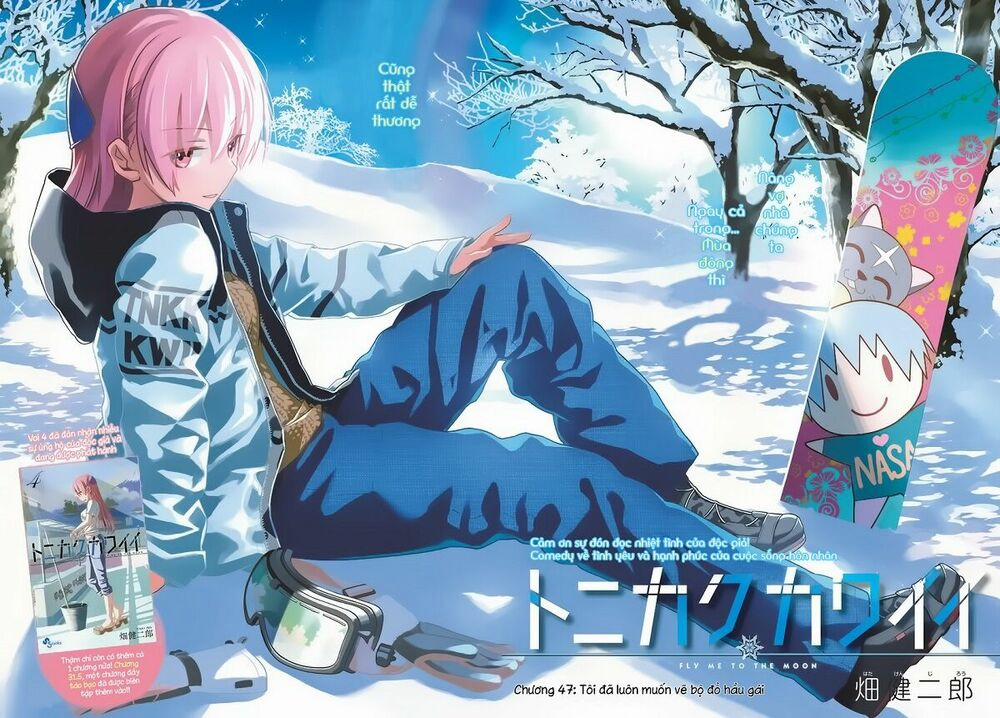 Tóm Lại Là Em Dễ Thương Được Chưa ? 47 trang 1