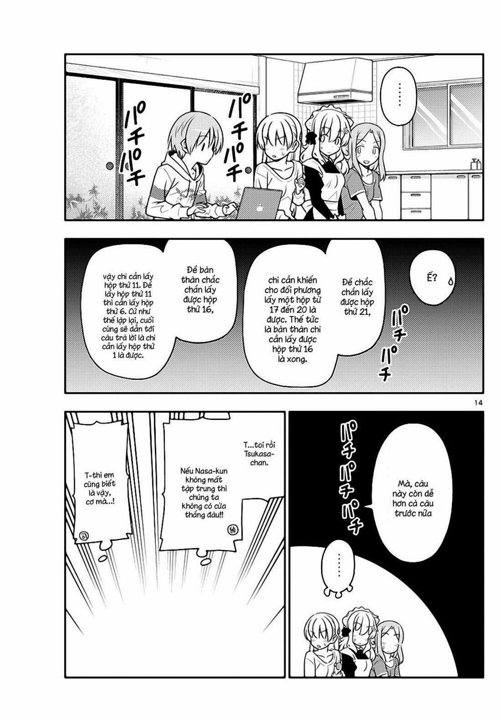 Tóm Lại Là Em Dễ Thương Được Chưa ? 47 trang 12