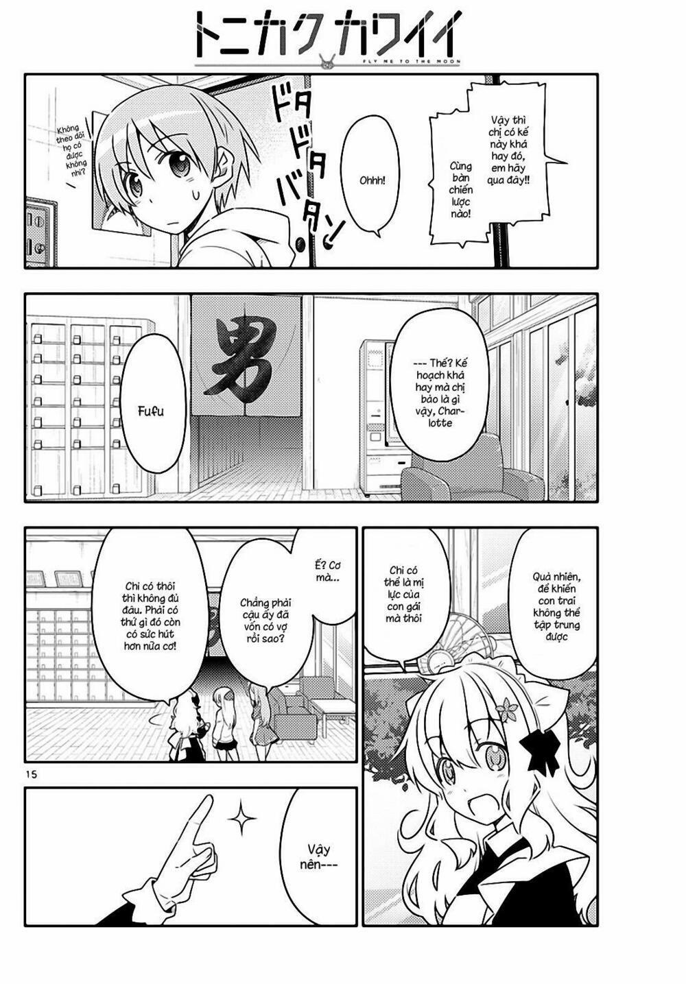 Tóm Lại Là Em Dễ Thương Được Chưa ? 47 trang 13