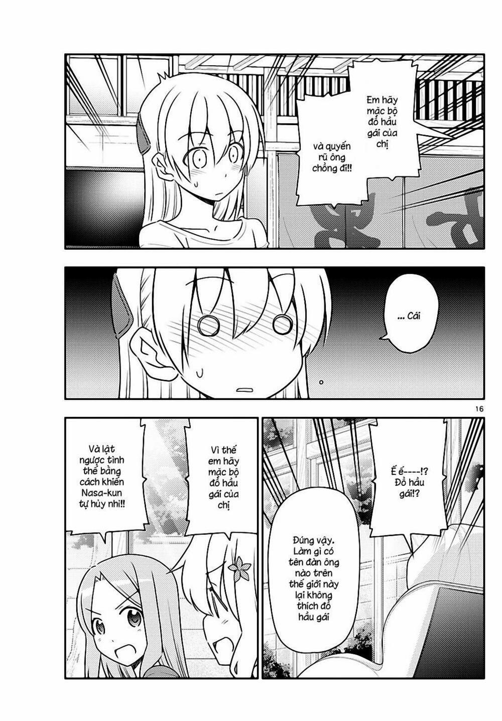 Tóm Lại Là Em Dễ Thương Được Chưa ? 47 trang 14