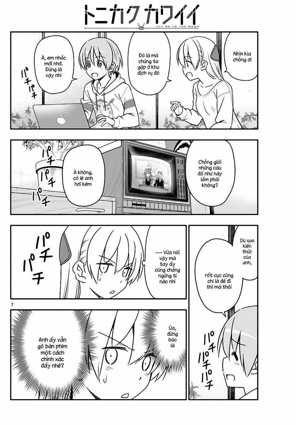 Tóm Lại Là Em Dễ Thương Được Chưa ? 47 trang 5