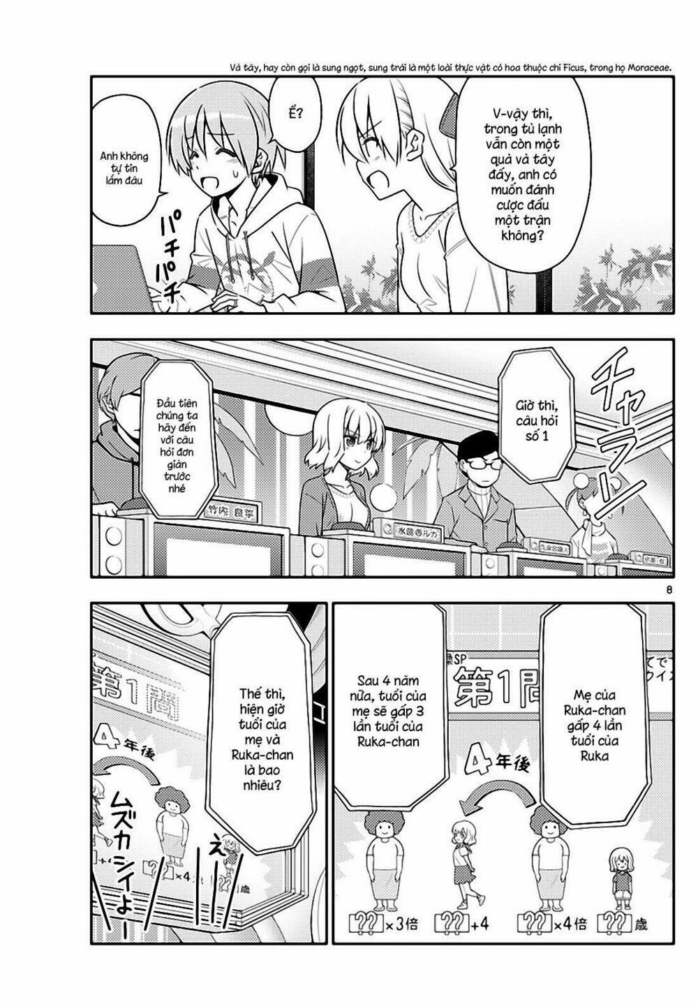 Tóm Lại Là Em Dễ Thương Được Chưa ? 47 trang 6