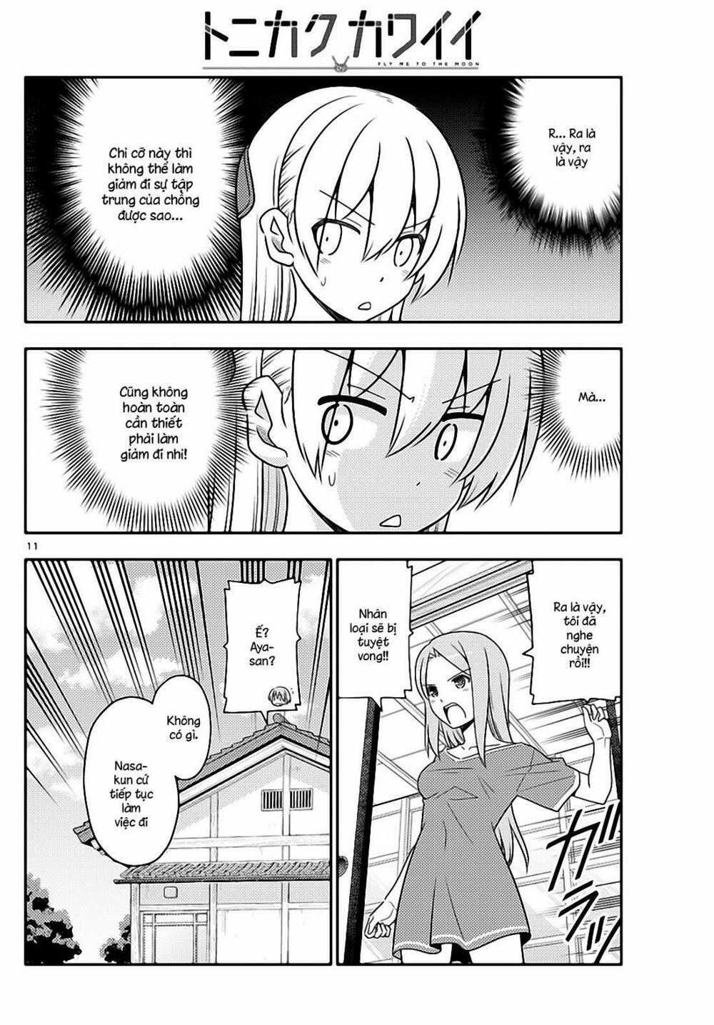 Tóm Lại Là Em Dễ Thương Được Chưa ? 47 trang 9