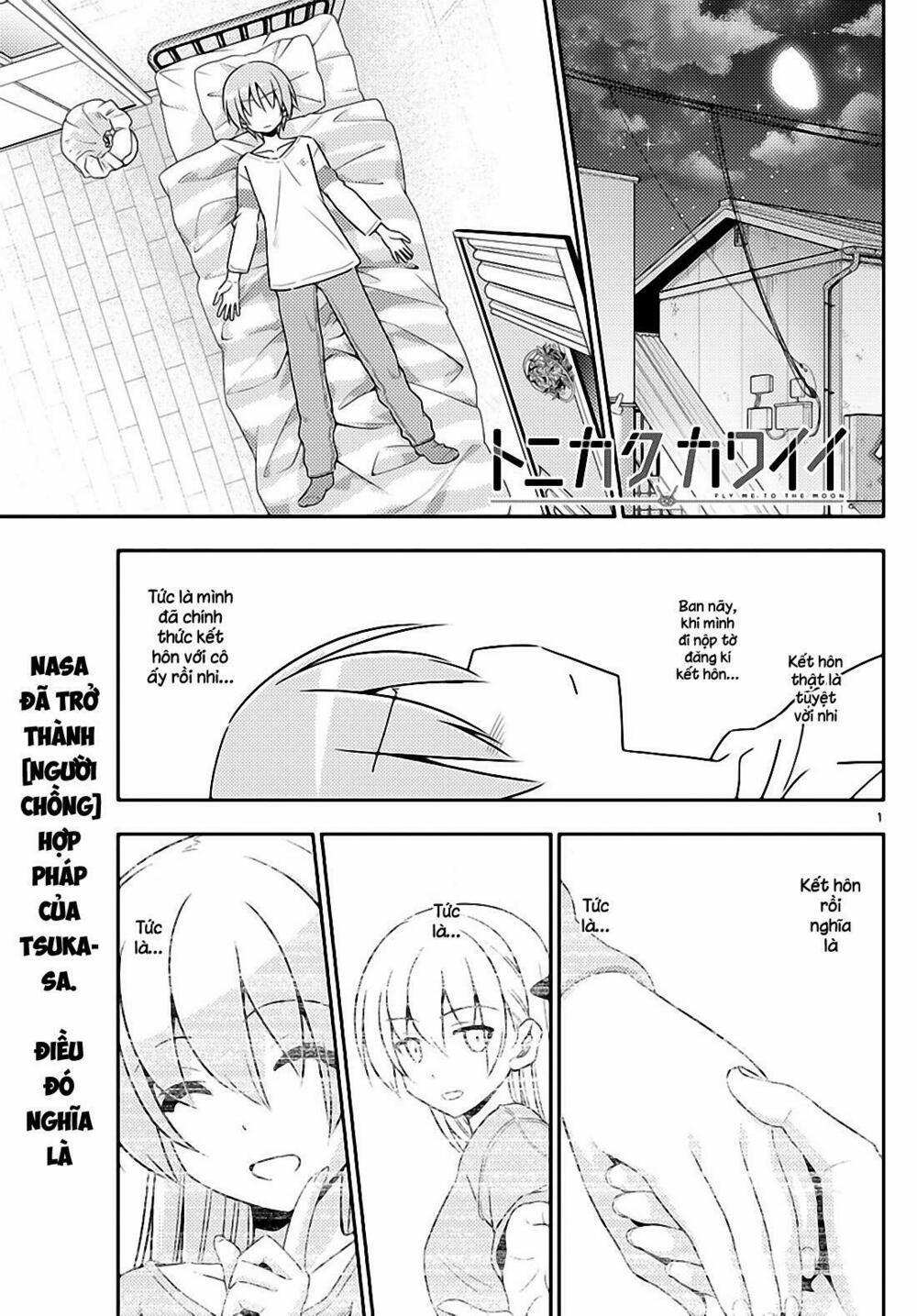 Tóm Lại Là Em Dễ Thương Được Chưa ? 5 trang 0