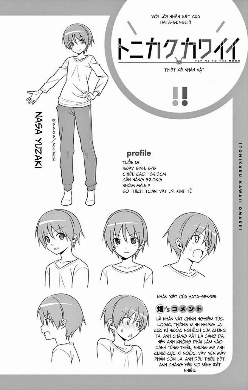 Tóm Lại Là Em Dễ Thương Được Chưa ? 8.5 trang 12