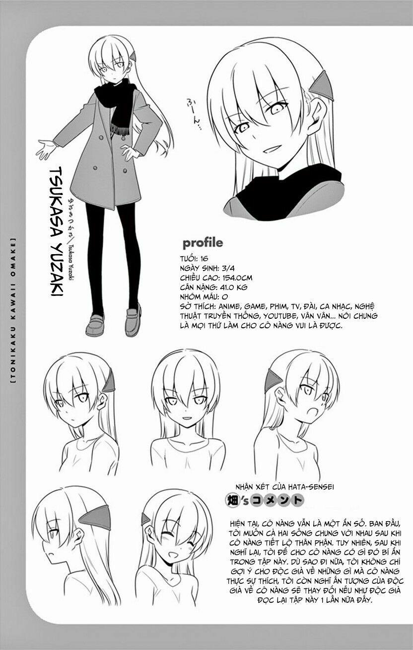 Tóm Lại Là Em Dễ Thương Được Chưa ? 8.5 trang 13