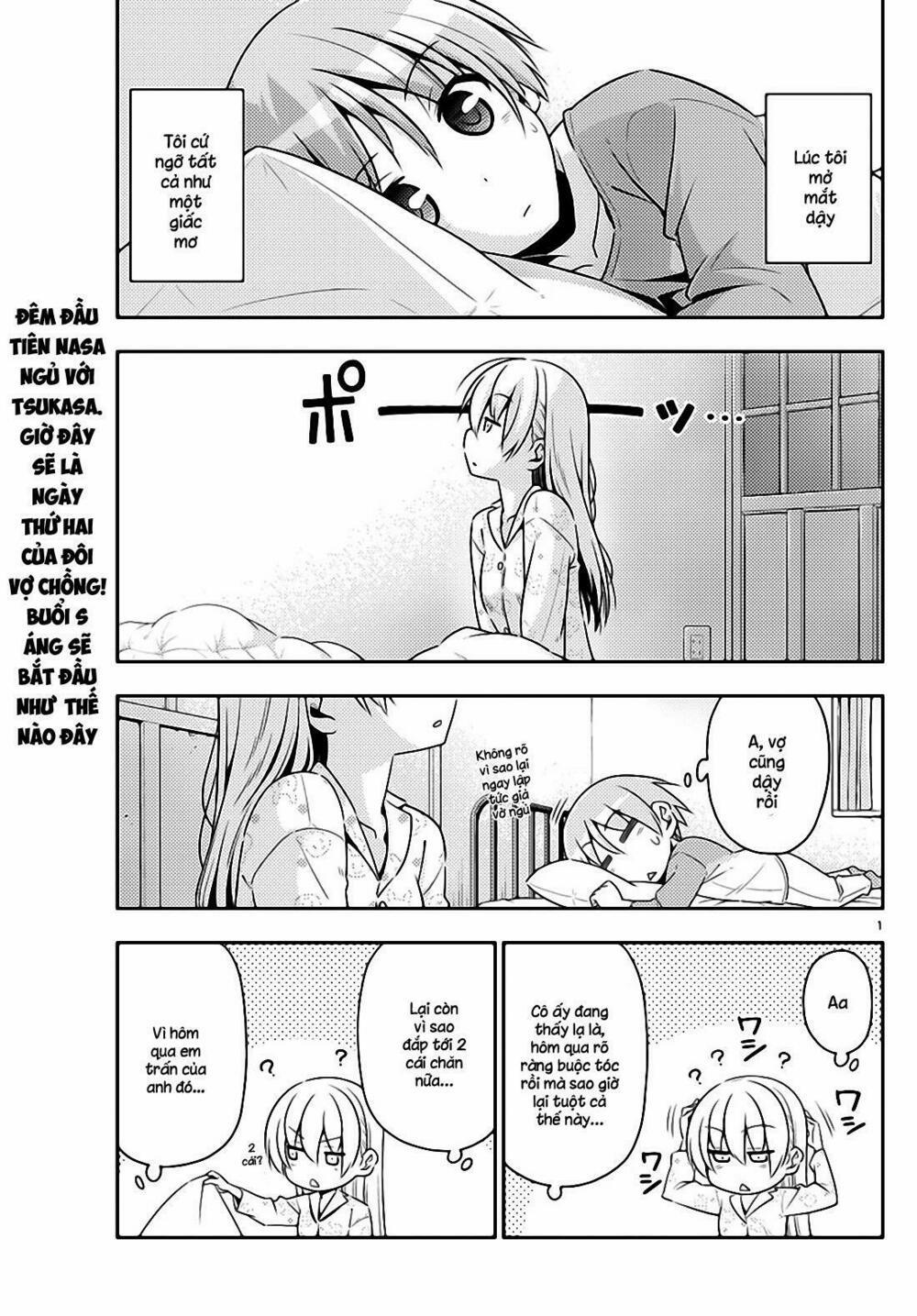 Tóm Lại Là Em Dễ Thương Được Chưa ? 8 trang 0