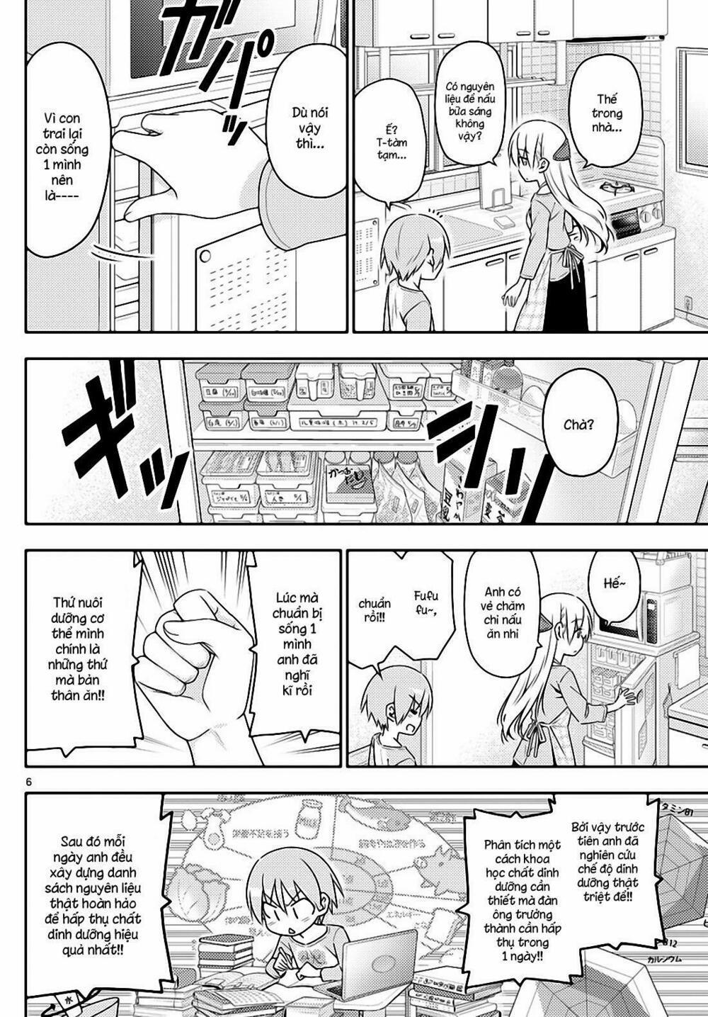 Tóm Lại Là Em Dễ Thương Được Chưa ? 8 trang 5