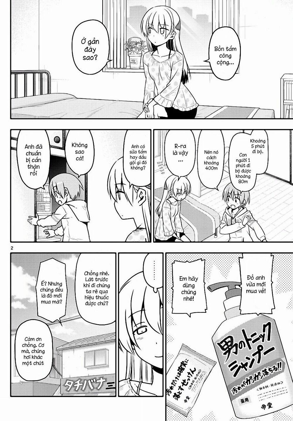 Tóm Lại Là Em Dễ Thương Được Chưa ? 9 trang 1