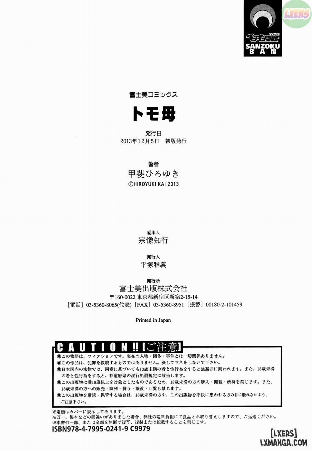 Tomo Haha 10 END trang 30