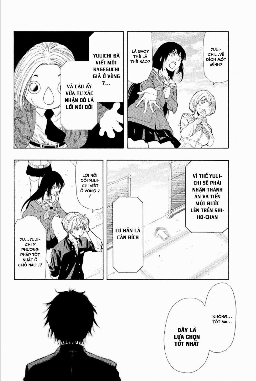 Tomodachi Game 10 trang 33