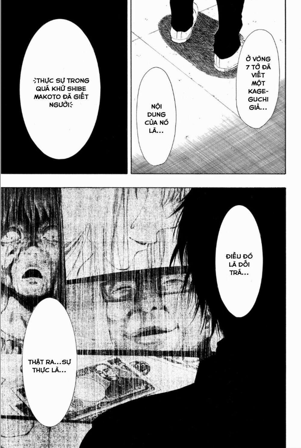 Tomodachi Game 10 trang 36