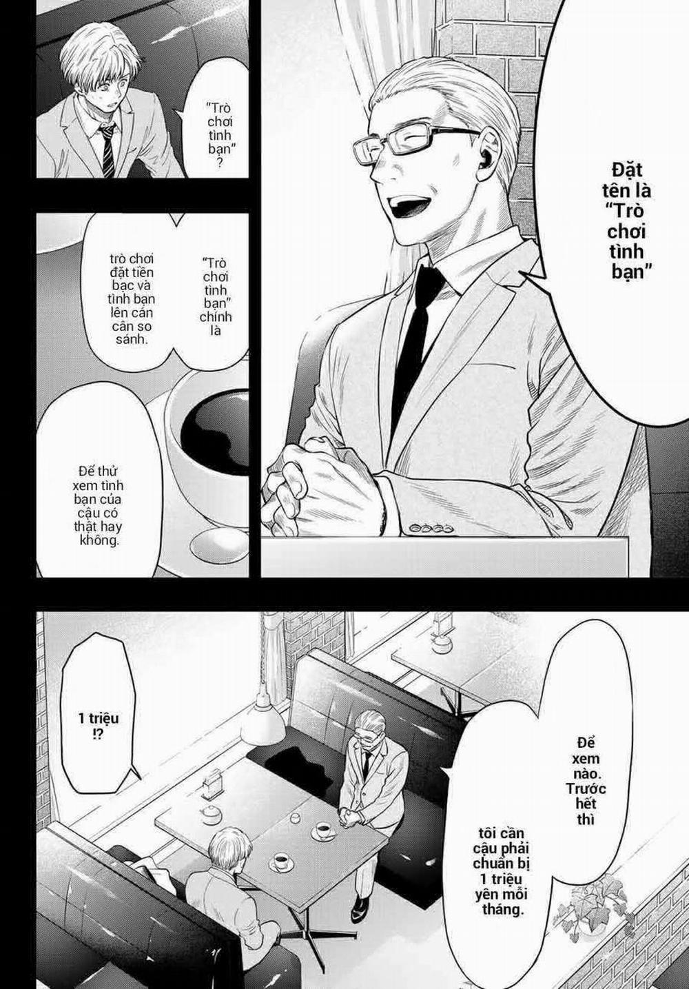 Tomodachi Game 100 trang 15