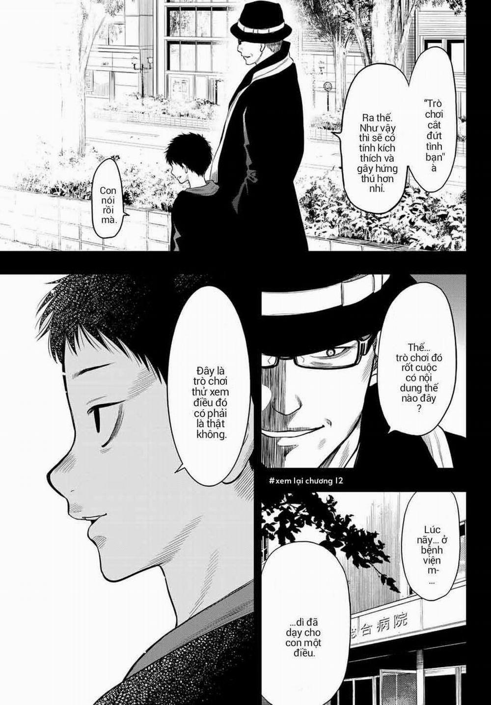 Tomodachi Game 100 trang 2