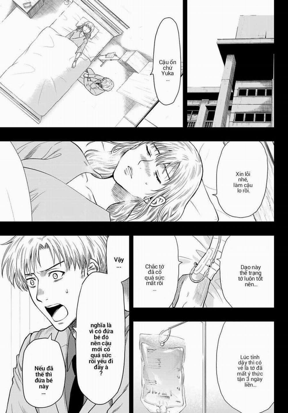 Tomodachi Game 100 trang 22