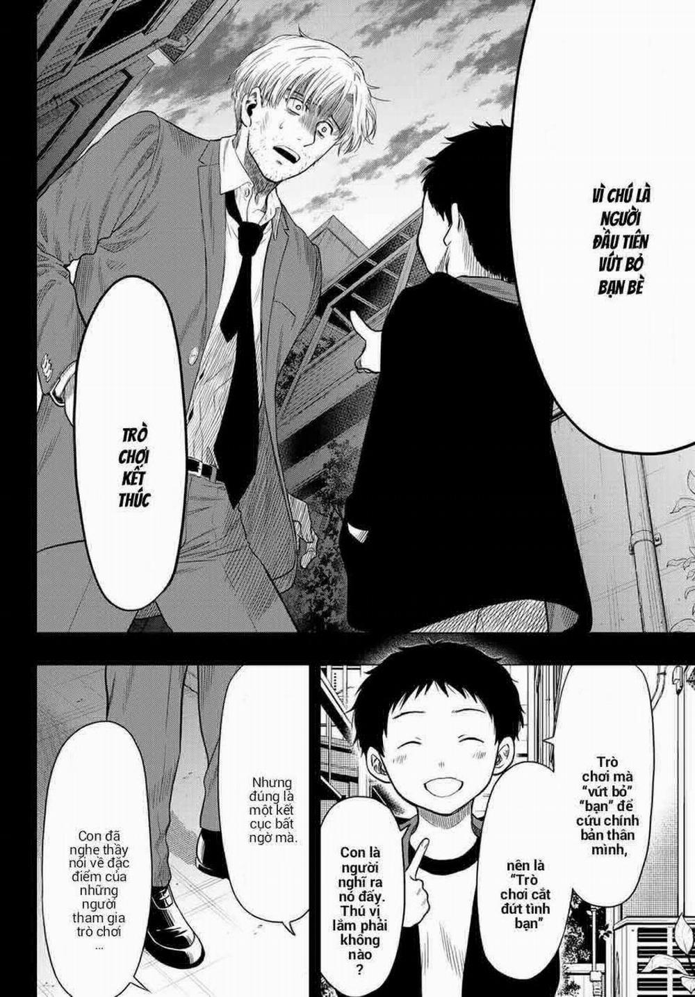 Tomodachi Game 100 trang 31