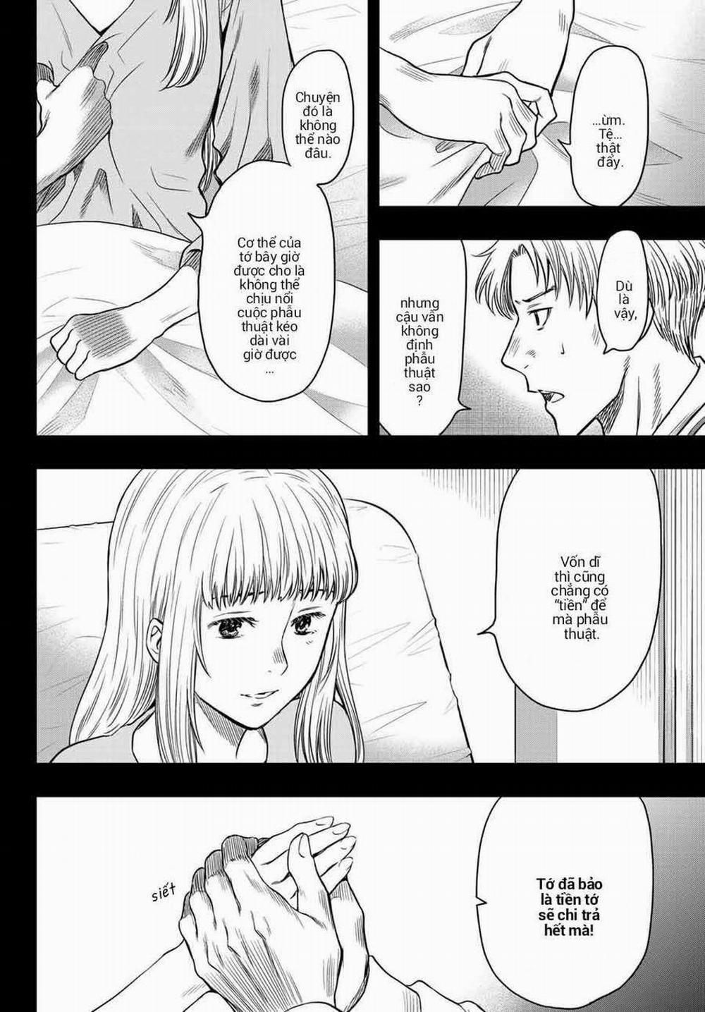 Tomodachi Game 100 trang 5