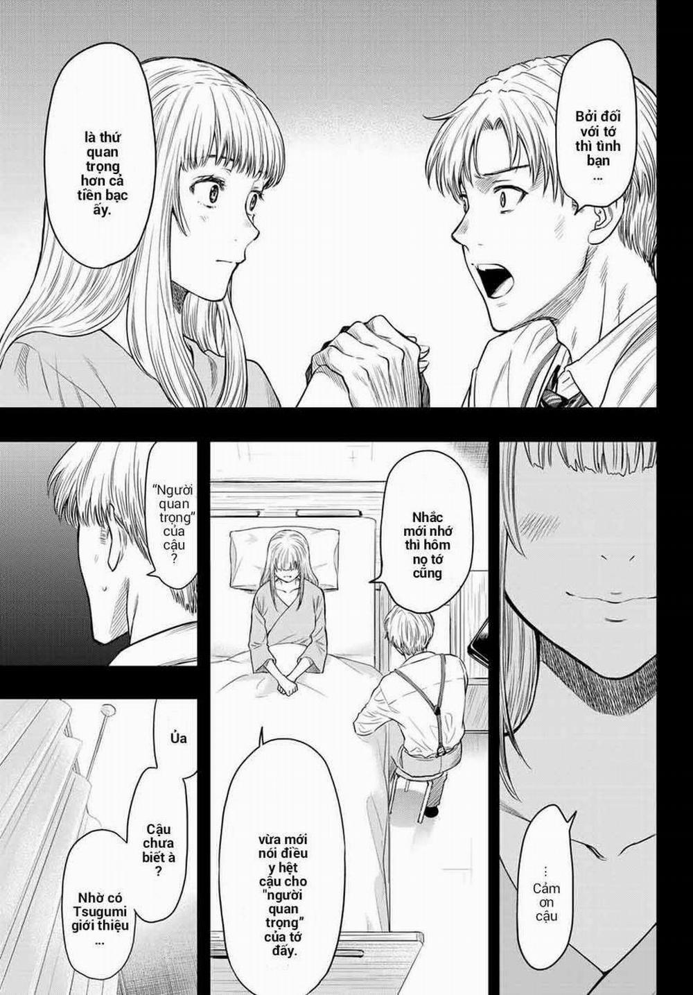 Tomodachi Game 100 trang 6