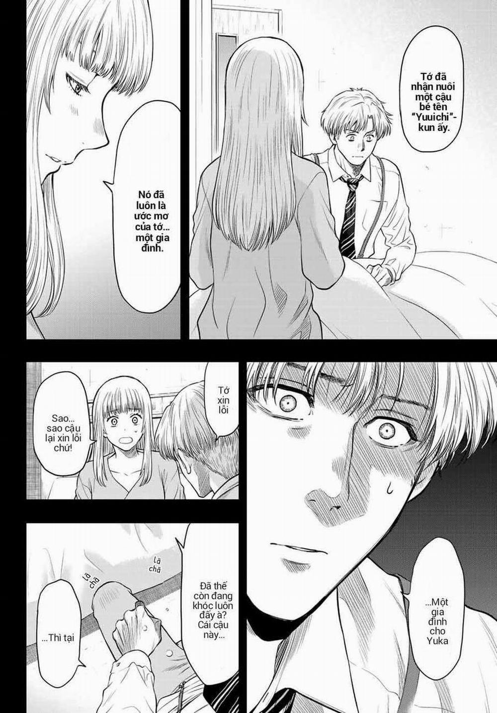 Tomodachi Game 100 trang 7