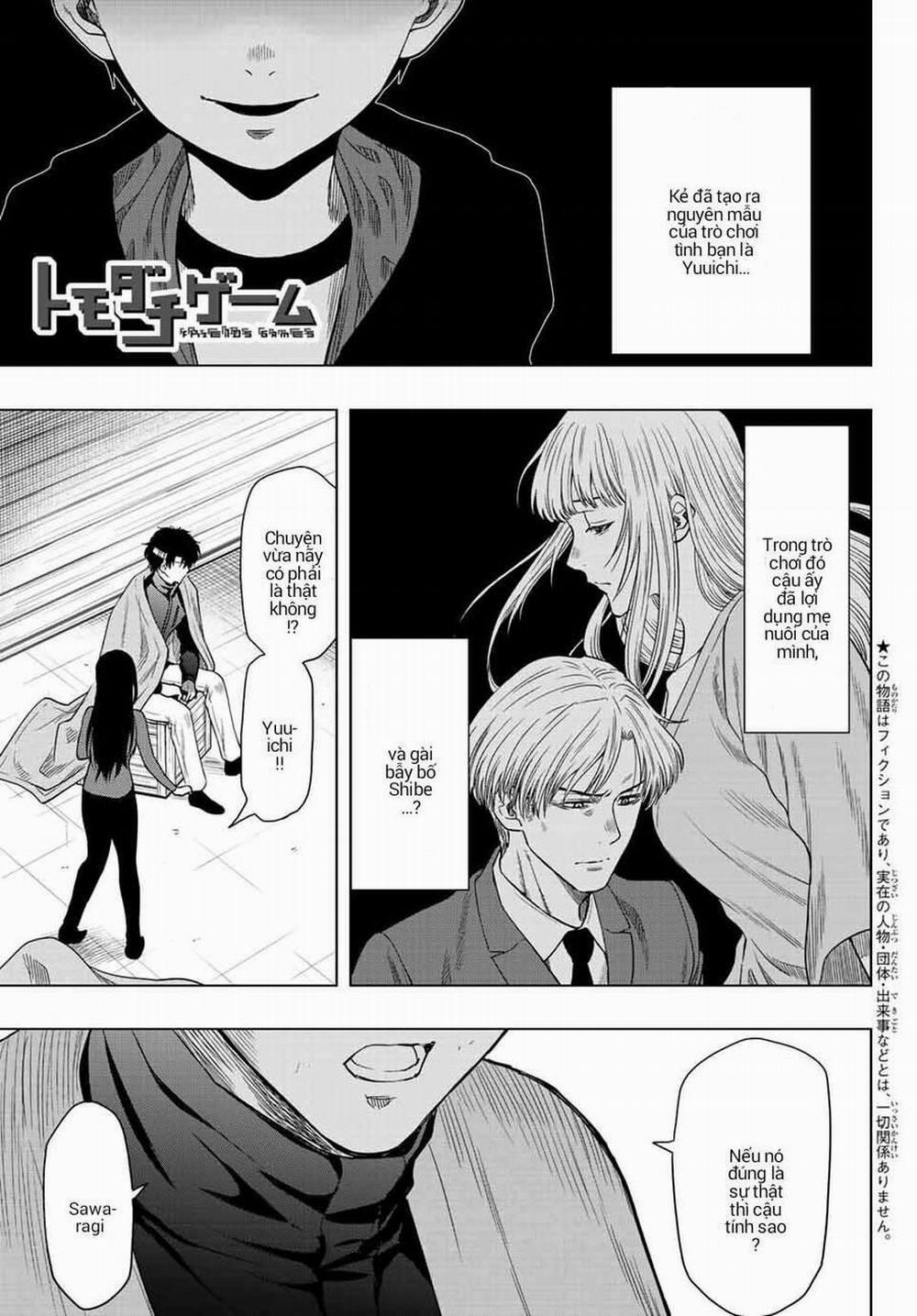 Tomodachi Game 101 trang 0