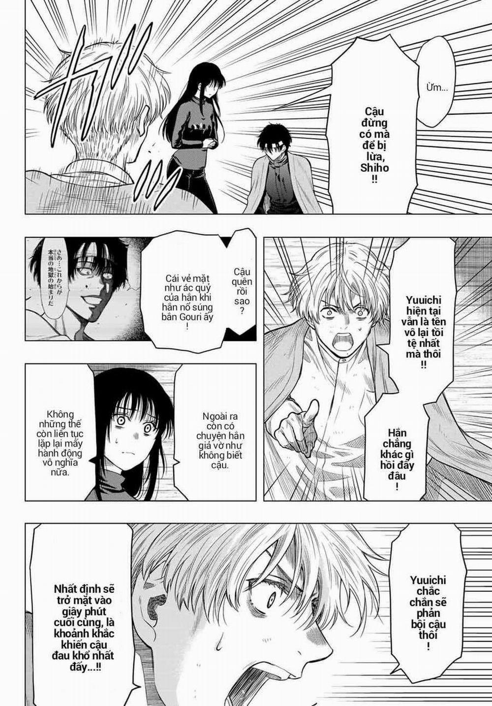 Tomodachi Game 101 trang 9