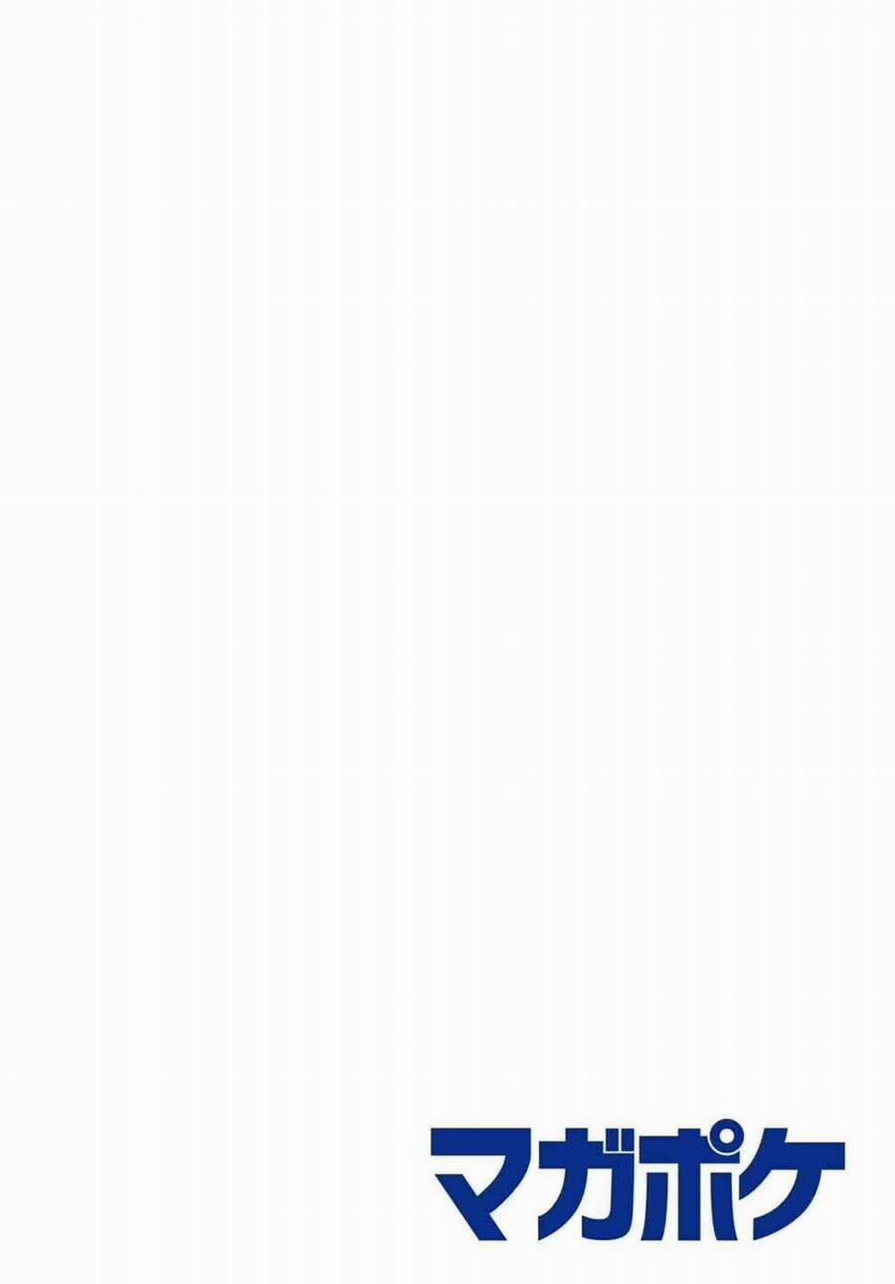 Tomodachi Game 102 trang 1