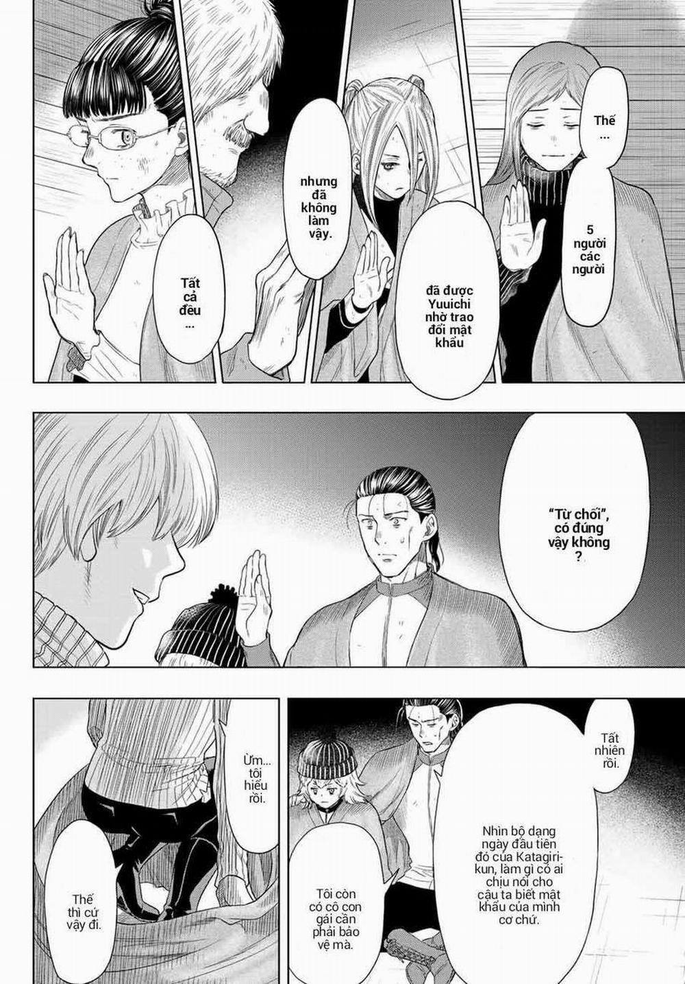 Tomodachi Game 102 trang 11