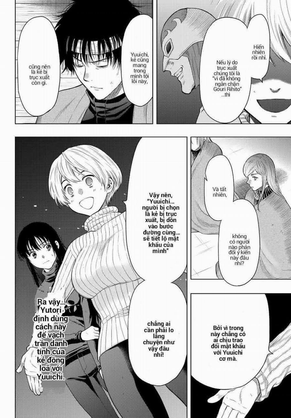 Tomodachi Game 102 trang 13