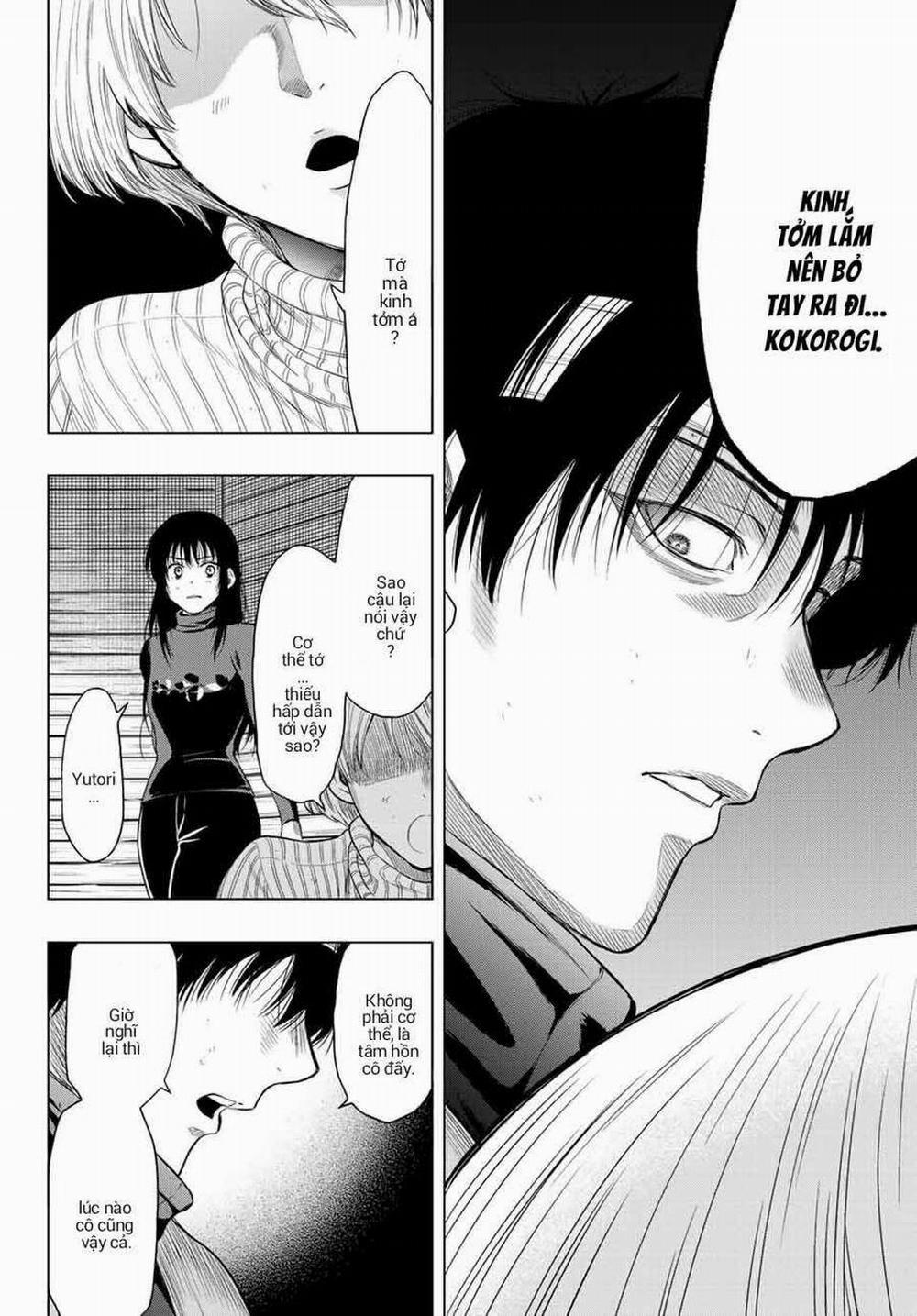 Tomodachi Game 102 trang 15