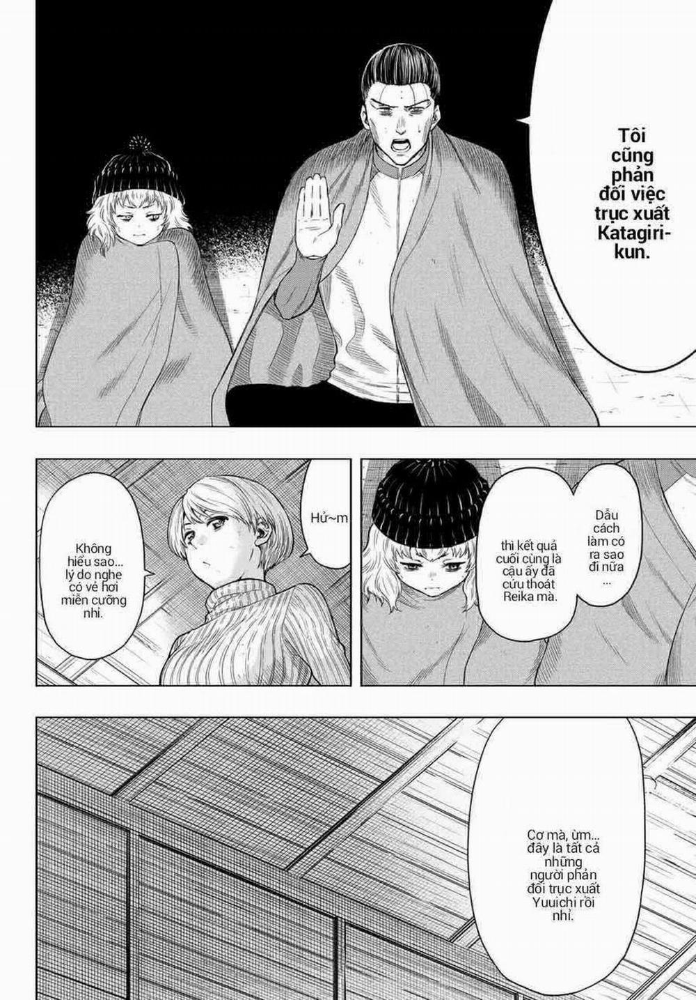 Tomodachi Game 102 trang 27