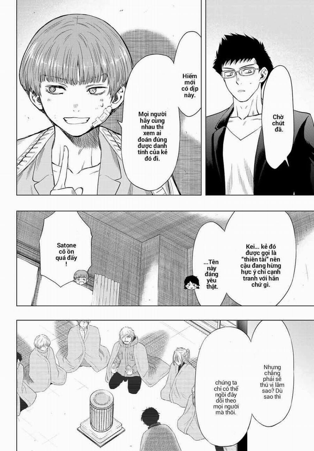 Tomodachi Game 102 trang 7