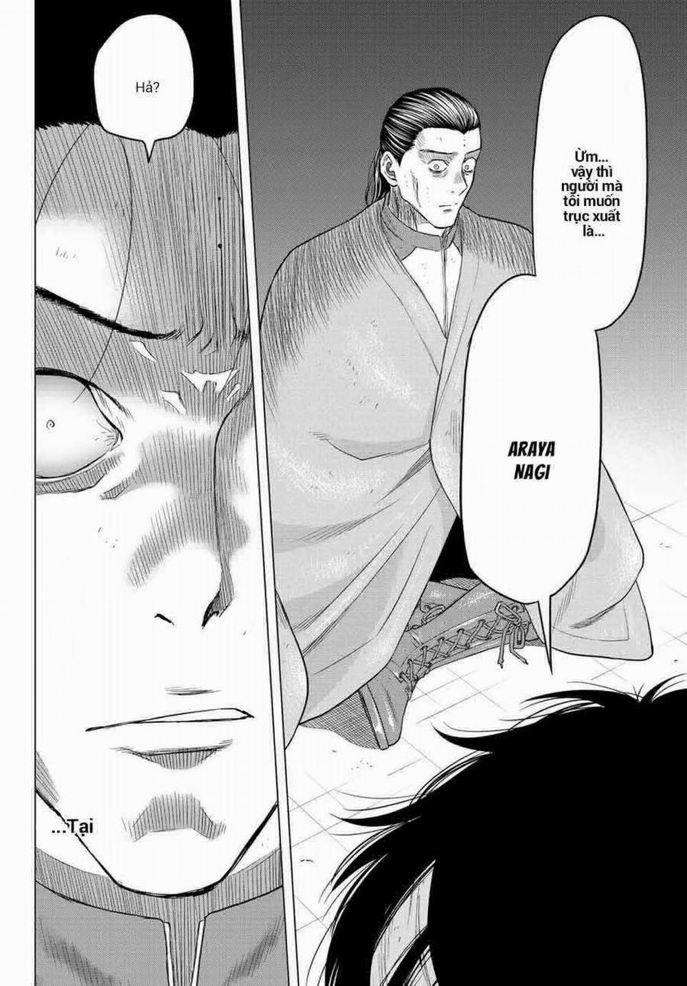 Tomodachi Game 103 trang 10