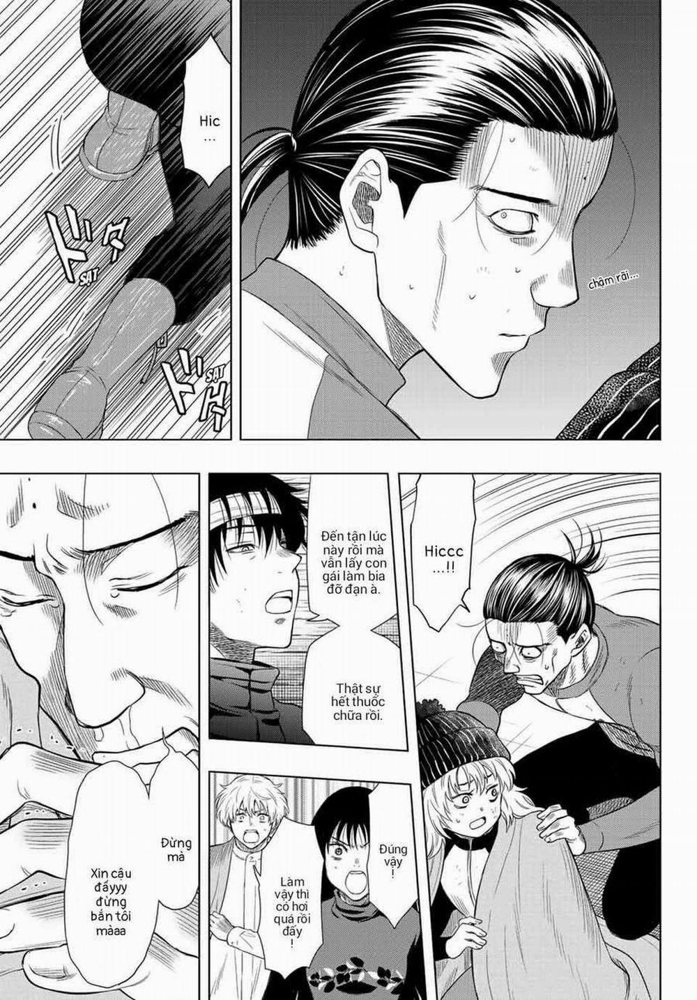 Tomodachi Game 103 trang 25