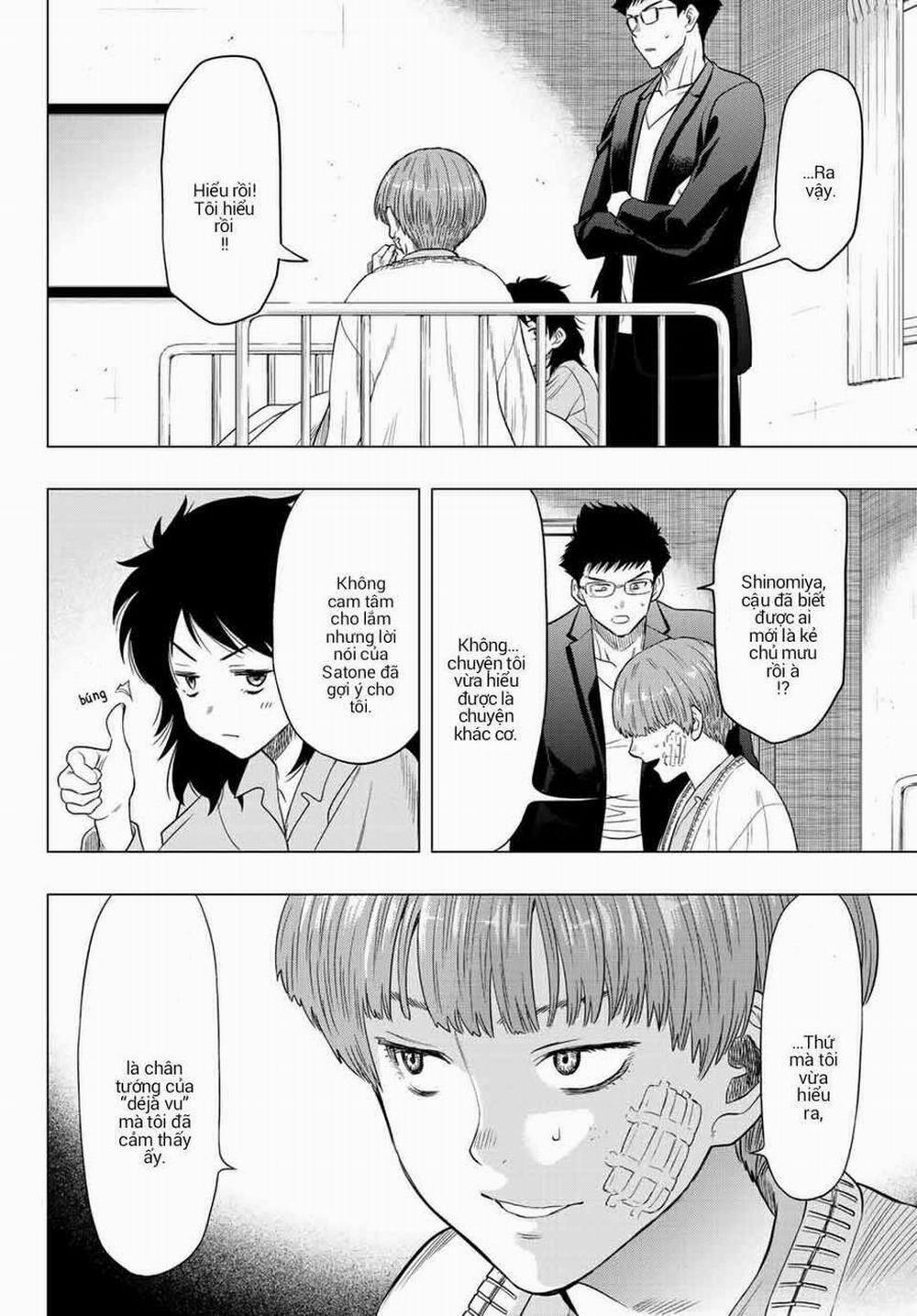 Tomodachi Game 103 trang 32