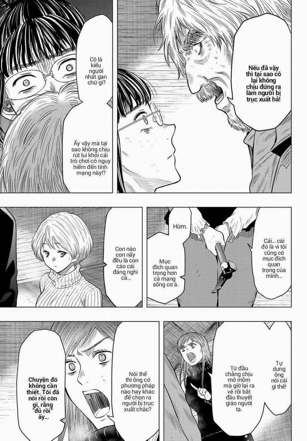 Tomodachi Game 104 trang 23