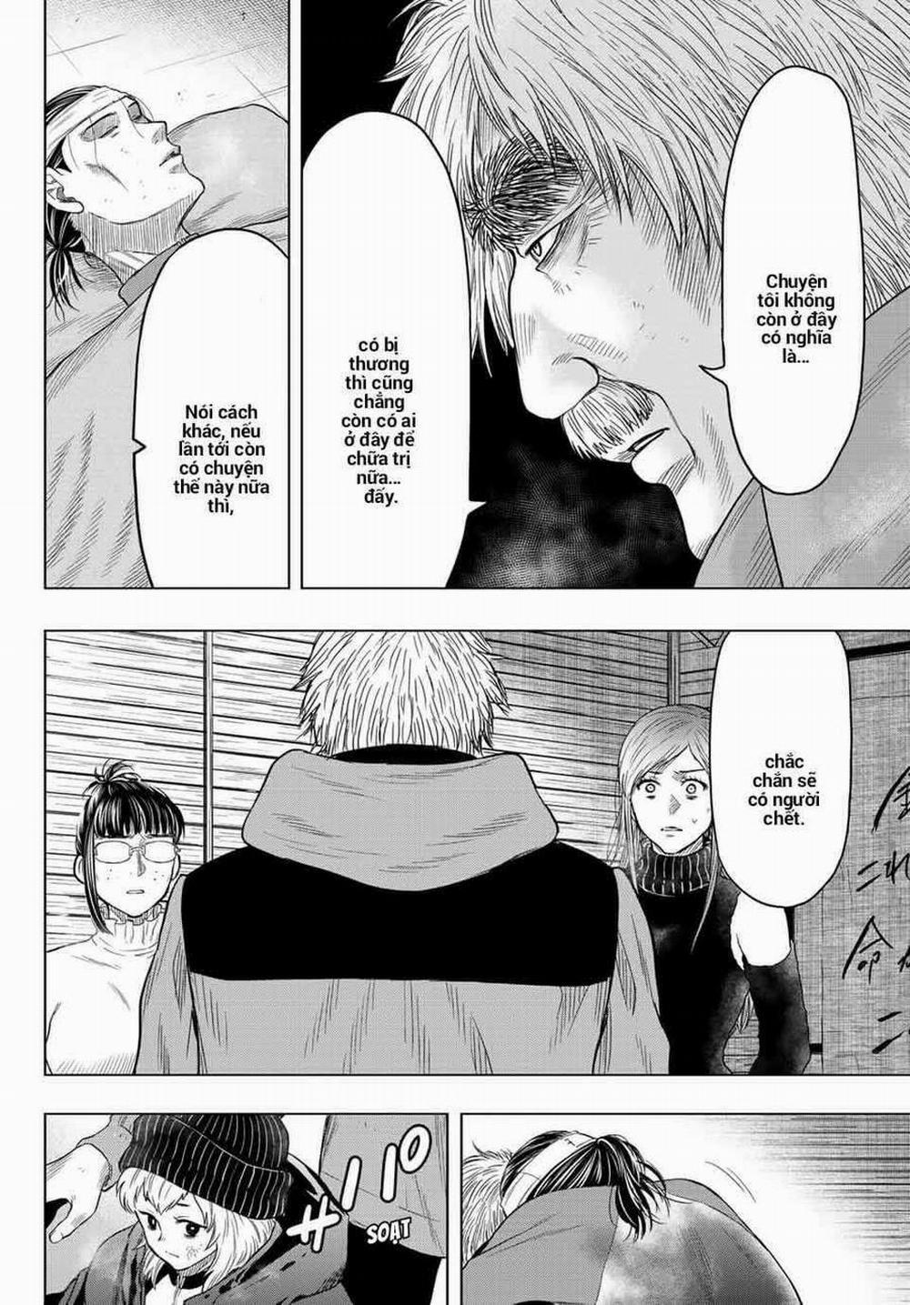 Tomodachi Game 104 trang 26